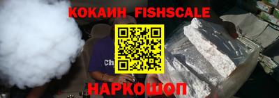 прущий лед Севастополь