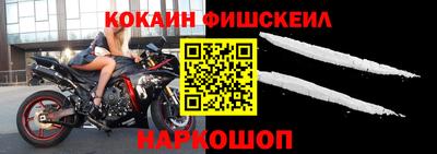 героин Сланцы