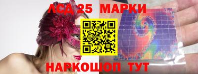 меф VHQ Северобайкальск