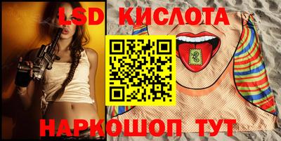 меф VHQ Северобайкальск