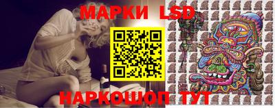 прущий лед Севастополь