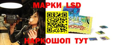 apvp Славгород