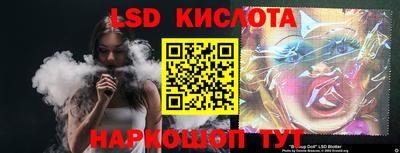 меф VHQ Северобайкальск
