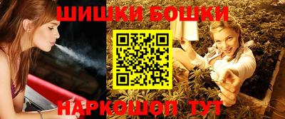 меф VHQ Северобайкальск