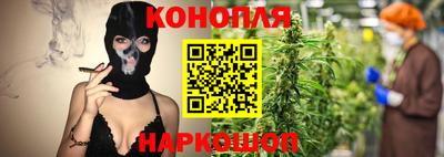 прущий лед Севастополь