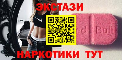 apvp Славгород