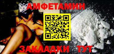 apvp Славгород