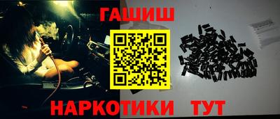 прущий лед Свободный