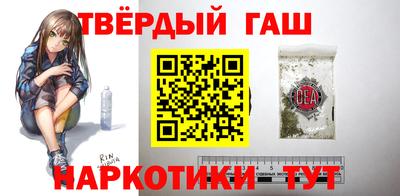 меф VHQ Северобайкальск