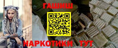 прущий лед Свободный