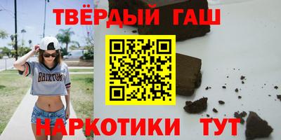 прущий лед Свободный