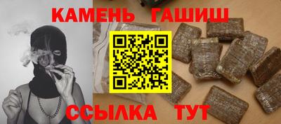прущий лед Свободный