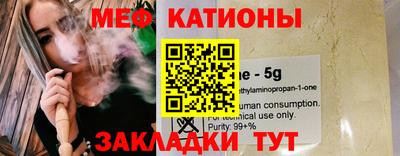 прущий лед Севастополь