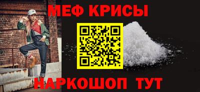 героин Сланцы